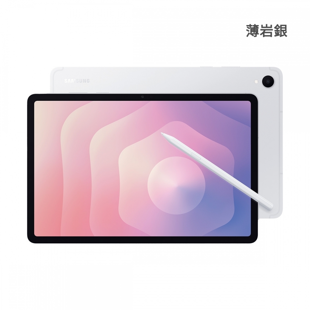 Tab S11 Ultra (12G/512G) 5G