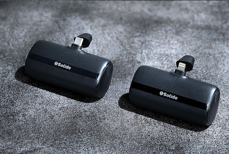 Solide Mercury 5000mAh 4入充電組