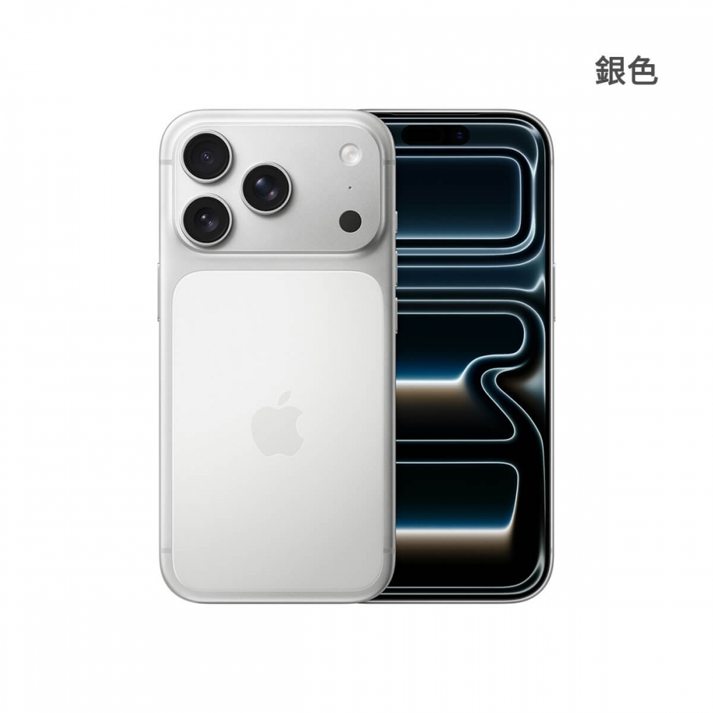 iPhone17 Pro 512G (銀)