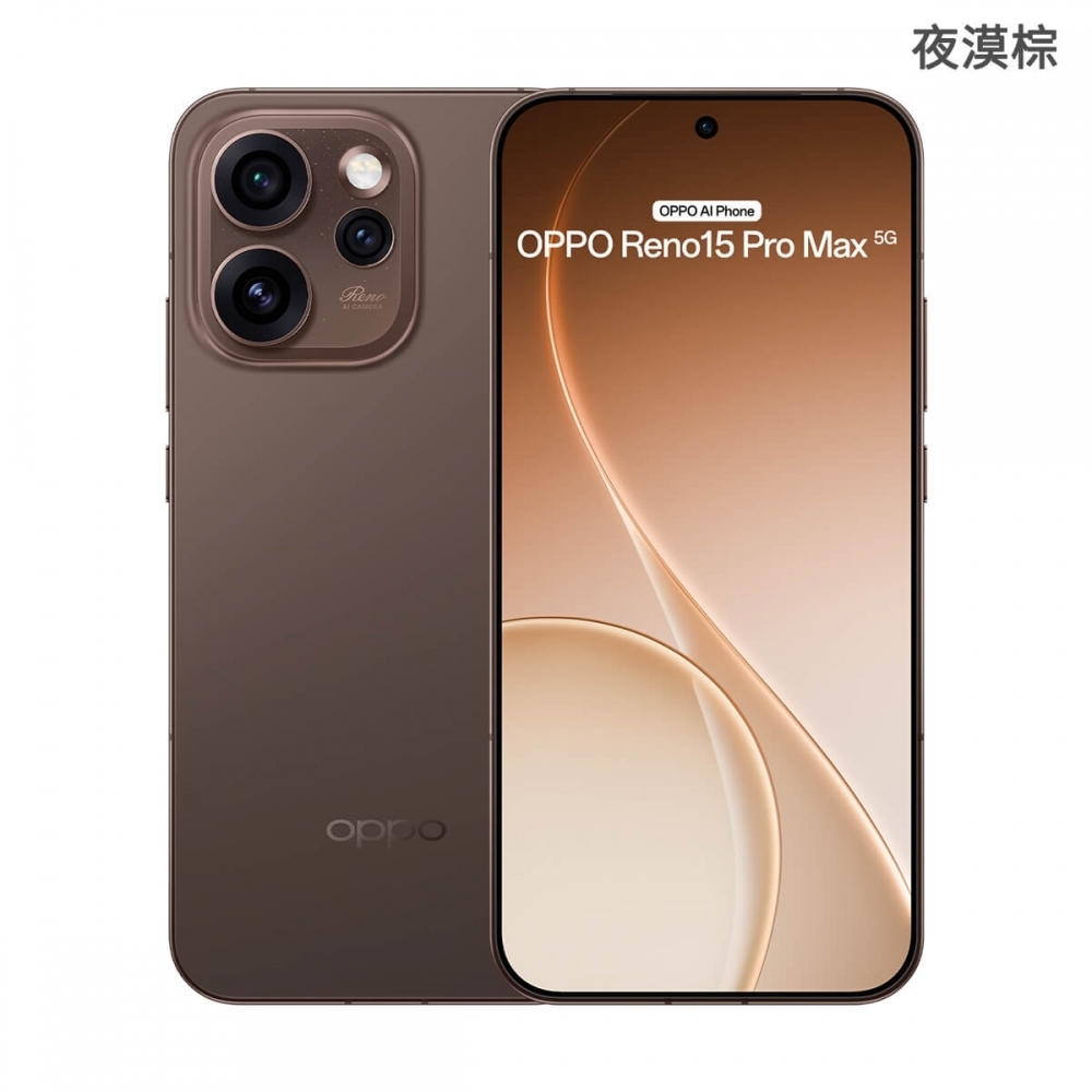 OPPO Reno15 Pro Max (12G/512G) 