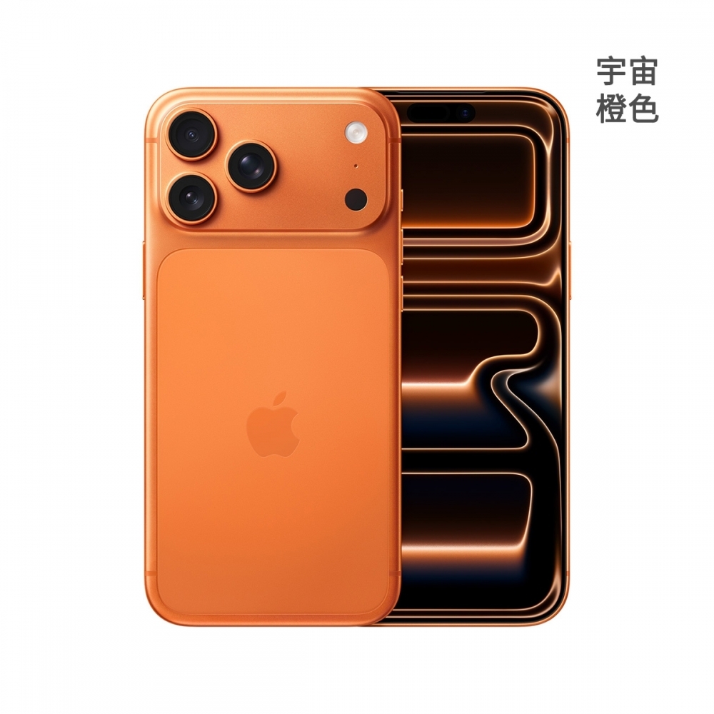 iPhone17 Pro Max 512G (銀)