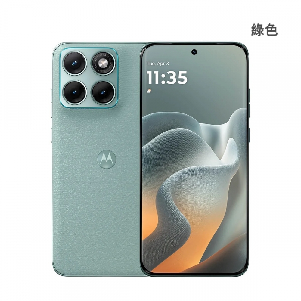  5G edge 70 Fusion  (8G/256G)