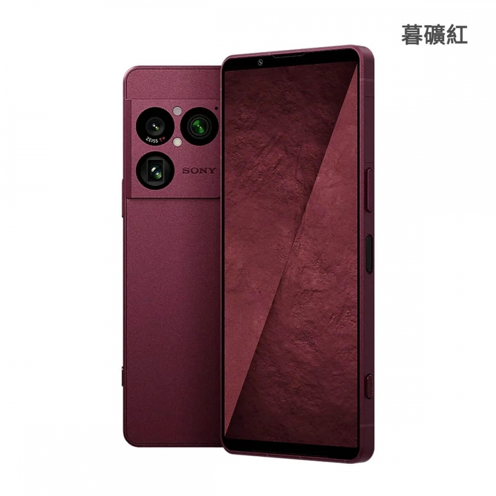 Sony Xperia 1 VIII 12+512G 