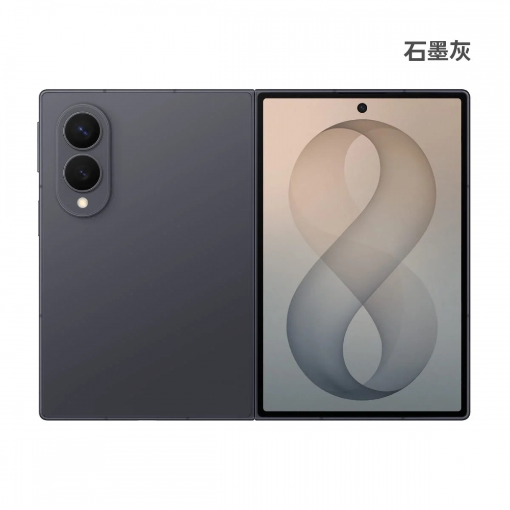 Samsung Z Fold8 12/256G