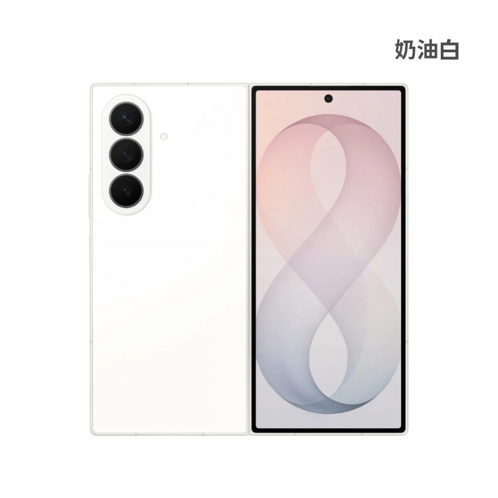 Samsung Z Fold8 Ultra 12/512G