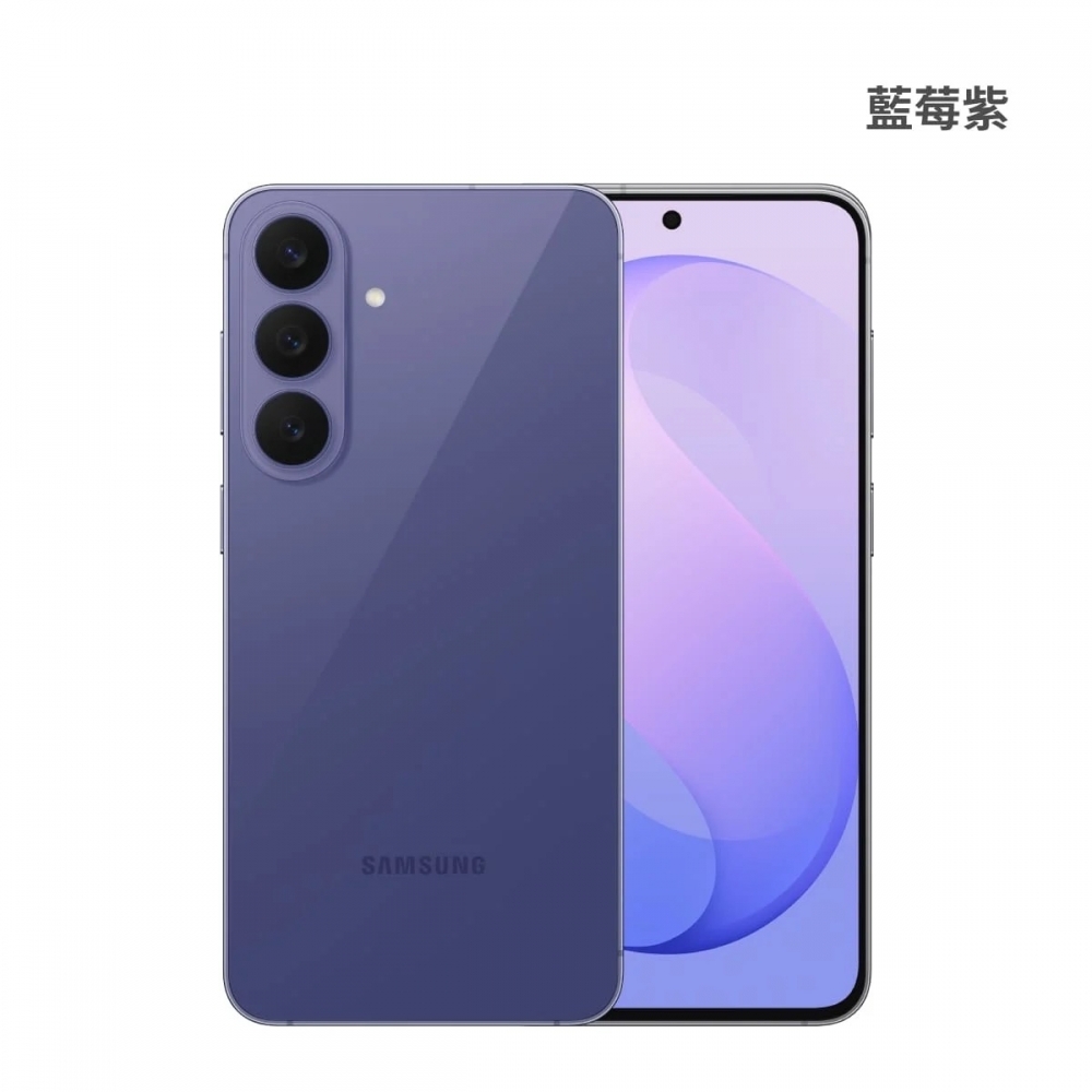 Samsung S26 FE 8G/256G