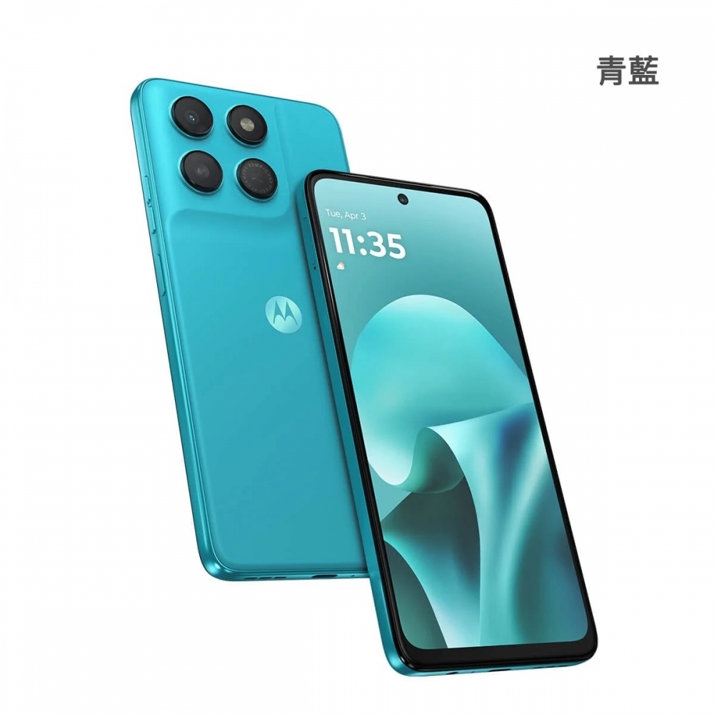 5G  Moto g37 Power (4G/128G)