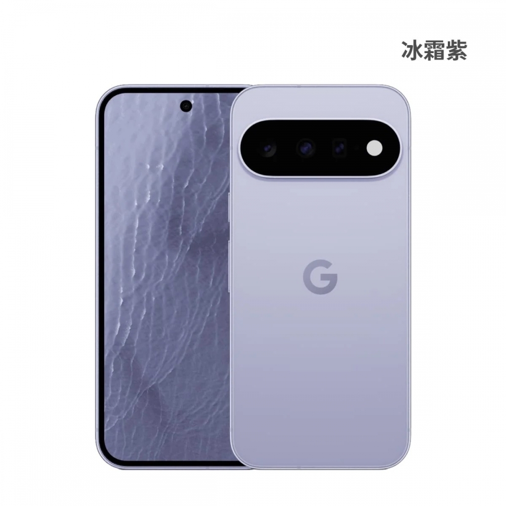 Google Pixel 11 (12G/256G)