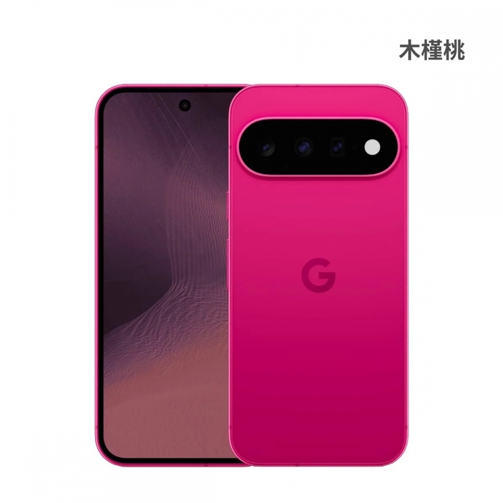 Google Pixel 11 (12G/512G)