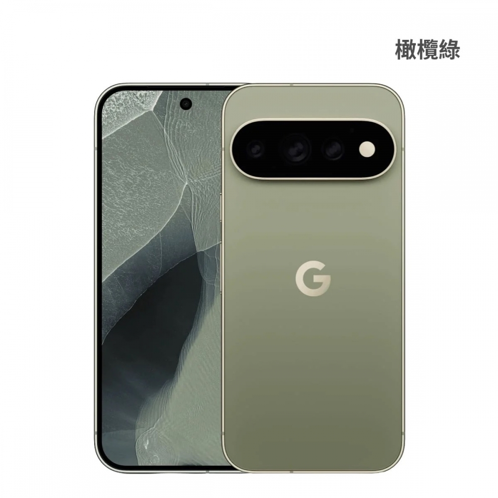 Google Pixel 11 Pro (12G/256G)